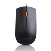 Kabelgebundene USB Beidhändig Maus Lenovo GX30M41577 Optisch, USB-Anschluss, beidhändiges Design