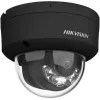 Hikvision DS-2CD2143G2-LIS2U(2,8mm)(BLACK) 4MP AcuSense Dome IP Security Camera, 2,8mm Fixed Lens, Black