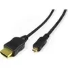 MediaRange MRCS146 HDMI-auf-HDMI-Kabel mit Ethernet, 1 m