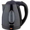 Brock WK 0604 BK Wasserkocher 1,7L 2200W Schwarz