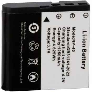 Easypix GoXtreme Lithium-Ionen-Akku für VX7230