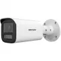 Hikvision DS-2CD1643G2-LIZSU 2.8-12mm Bullet 4MP IP Kamera