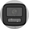 Hikvision DS-2CD1643G2-LIZSU 2.8-12mm Bullet 4MP IP Kamera