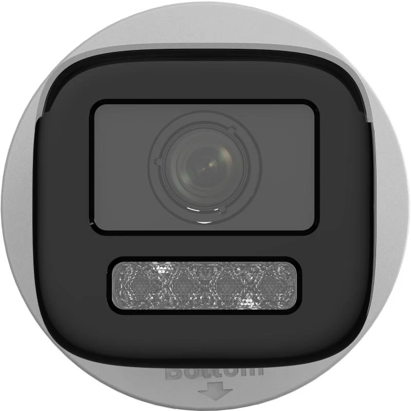 Hikvision DS-2CD1643G2-LIZSU 2.8-12mm Bullet 4MP IP Kamera