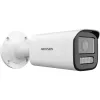 Hikvision DS-2CD1643G2-LIZSU 2.8-12mm Bullet 4MP IP Kamera