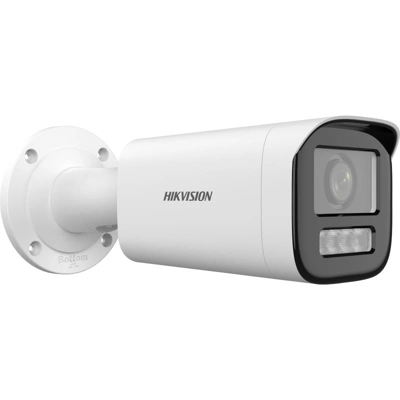Hikvision DS-2CD1643G2-LIZSU 2.8-12mm Bullet 4MP IP Kamera