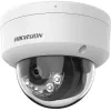 Hikvision DS-2CD3143G2-LISU(2,8mm) 4MP IP Dome Camera