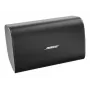 Bose DesignMax DM10S-SUB Subwoofer 250 Watt 10 Zoll Schwarz