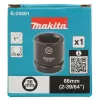 Makita E-24561 Schlagringschlüssel 1 Zoll, 36 mm, 66 mm lang