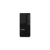 Lenovo ThinkStation P2 Tower Gen 2 30JQ00BKGE Desktop-PC, Intel Core Ultra 7 265, 32GB DDR5, 512GB SSD, NVIDIA RTX 2000 Ada 16GB, Windows 11 Pro