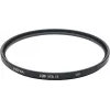 Hoya HD MkII UV 58mm Filter