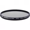 Hoya Fusion ONE Next CIR-PL 49mm Circular Polarizer Filter