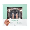 Beaba First Meals 3-in-1 Geschenkset (Teller, Besteckset, Lätzchen) Savannah Bloom