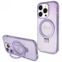 Guess GUHMP14XHRSGSU iPhone 14 Pro Max 6,7 inch Lila Hardcase Ringhalterung Script Glitter MagSafe