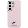 KARL LAGERFELD Saffiano KC Metal Logo MagSafe Case für Samsung Galaxy S26 Ultra - Pink