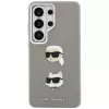 Karl Lagerfeld Saffiano DoubleHeads Metal Case für Samsung Galaxy S26 Ultra Silber