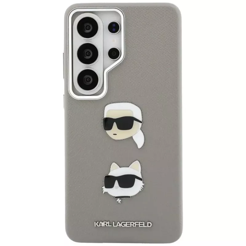 Karl Lagerfeld Saffiano DoubleHeads Metal Case für Samsung Galaxy S26 Ultra Silber