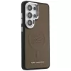 KARL LAGERFELD Embossed Ring Initials MagSafe Case für Samsung Galaxy S26 Ultra, Braun