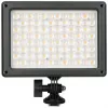 Nanlite MixPad II 11C RGBWW LED Panel