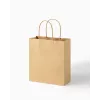 Folia 7 Papiertüten CLASSIC M Rot Natur Grün Creme Metallic Gold 18,0 x 21 cm