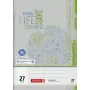 BRUNNEN Recycling Exercise Book A4 Lineatur 27 Lined with Inner and Outer Margin - 32 Pages