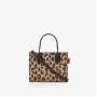 Reisenthel dailyshopper XS Leo Macchiato Einkaufstasche