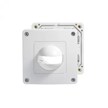 ESYLUX Abdeckung IP44 RAL 9010 Weiß für Bewegungs- und Präsenzmelder (EM10055157)
