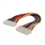 ShiverPeaks BS78225-HQ ATX Power Extension Cable 0,3 m Black