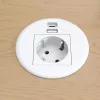 Kindermann CablePort Table White (STS-R90-2 weiß) - Tischanschlussfeld mit 2x Schuko-Steckdosen