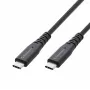 Kindermann USB 4.0 Kabel 1m USB-C auf USB-C - Kabel - Digital/Daten