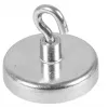Eichner Magnet-Haken Silber, Metall Ø 3,6 x 1,7 cm, 5 Stück