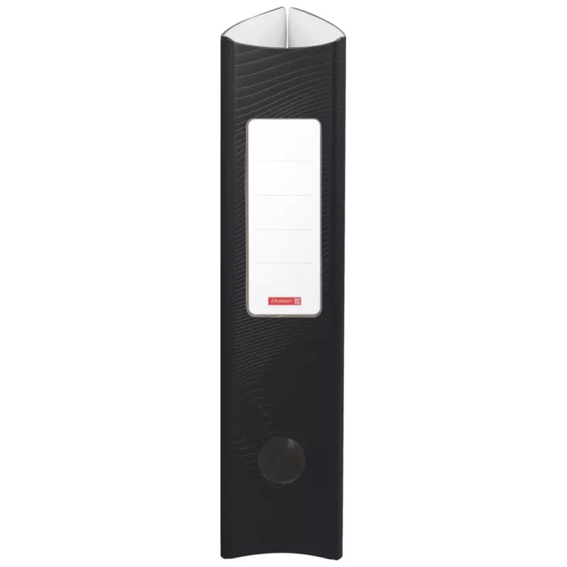 BRUNNEN WAVE Hebelaktenordner Onyx Black Kunststoff 7,0 cm DIN A4