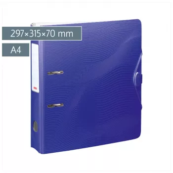 BRUNNEN WAVE Hebelaktenordner A4 70 mm Blau Kunststoff