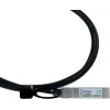 BlueOptics Fortinet FN-CABLE-SFP+3 BlueLAN SC353501J3M30 10GBASE-CR Passives SFP+ zu SFP+ Direct Attach Cable, 3 Meter