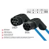 kabelmeister® EV-Ladekabel Mode 3, Typ 2 Stecker auf Kupplung, 3-phasig, 16 A, 11 kW, Blau, 5 m
