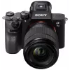 Sony Alpha ILCE-7 Mark III + Sony SEL 28-70mm f/3.5-5.6 OSS II spiegellose Kamera Kit
