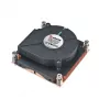 Akasa Intel 1U All Copper Active Cooler mit PWM-Gebläse für LGA 2011 (Xeon MP)