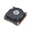 Akasa Intel 1U All Copper Active Cooler mit PWM-Gebläse für LGA 2011 (Xeon MP)