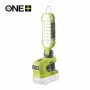 RYOBI 18V ONE+ Akku-LED-Arbeitsleuchte R18ALP-0 (Gerät nur)