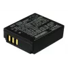 CAMERON SINO Akku CGA-S007 DMW-BCD10 für Panasonic / CS-BCD10