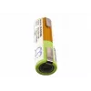CAMERON SINO Ersatzakku 036-11290 für Philips Panasonic Arcitec Rasierer - Ni-MH 1,2V 2100mAh