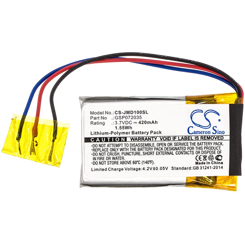 CAMERON SINO Akku Typ GSP072035 für JBL Go / Go FF / CS-JMD100SL