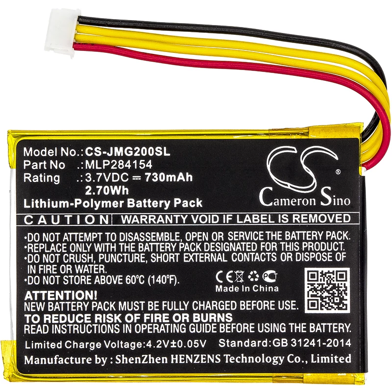 CAMERON SINO Ersatzakku MLP284154 für JBL Go 2 (CS-JMG200SL)