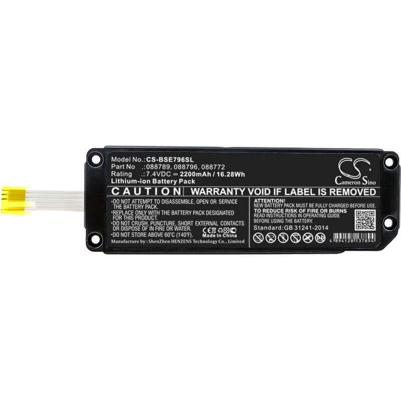 Cameron Sino interner Ersatzakku 2200mAh für Bose SoundLink Mini II - CS-BSE796SL
