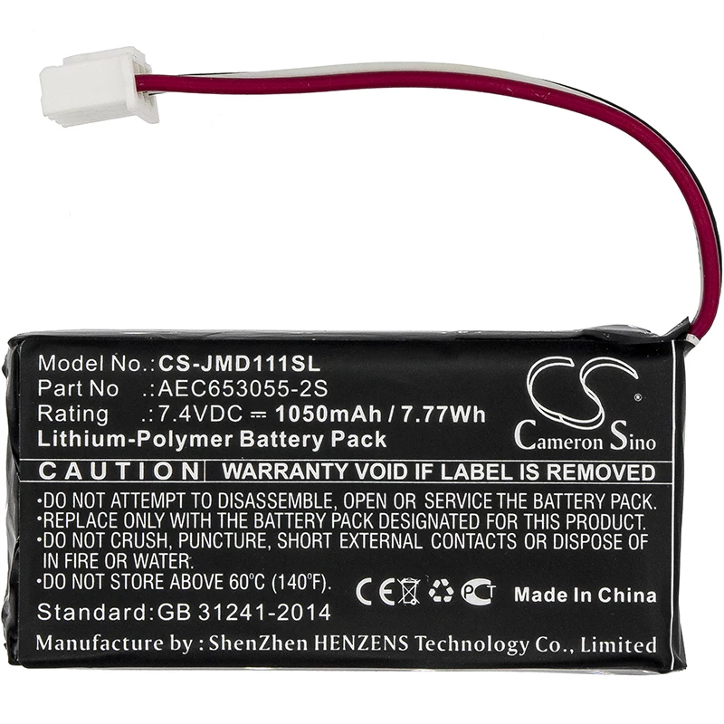 Cameron Sino Akku Typ AEC653055-2S für JBL Flip / Flip 1 / CS-JMD111SL