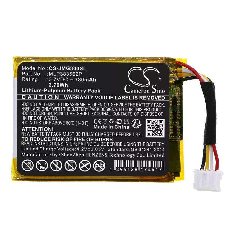 Cameron Sino MLP383562P Akku für JBL Go 3