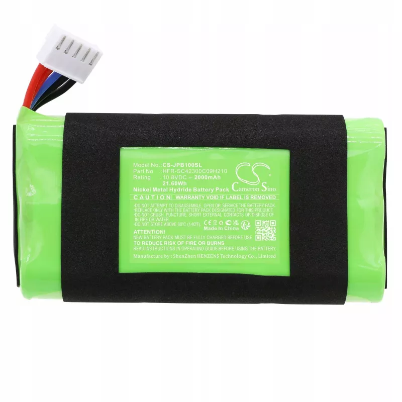 Cameron Sino Akku Typ HFR-SC42300C09H210 für JBL BassPro Go