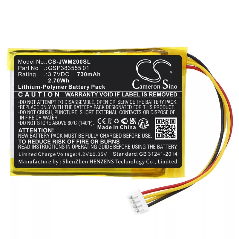 Cameron Sino Akku Typ GSP383555 01 für JBL Wind 2 / Wind2 - CS-JWM200SL