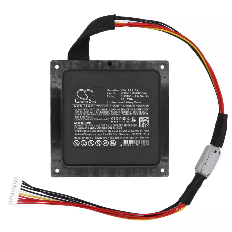 CAMERON SINO Akku GSP-2S4P-PB350B / GSP-2S4P-PB350A für JBL Partybox 310 - CS-JPB310XL