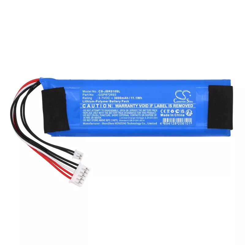 Cameron Sino Akku Typ GSP872693 für JBL Bar 5.1 Soundbar 3000mAh / CS-JBR510SL